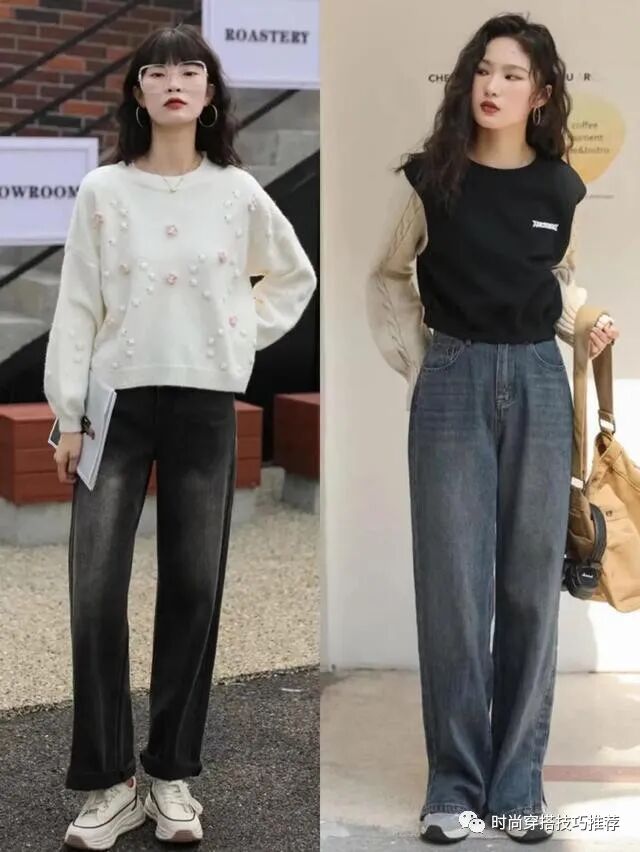 今年秋天女生流行的裤子有哪些 这四条百搭不过时 还修饰腿型(3)