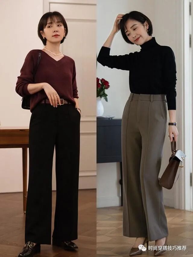 今年秋天女生流行的裤子有哪些 这四条百搭不过时 还修饰腿型(3)